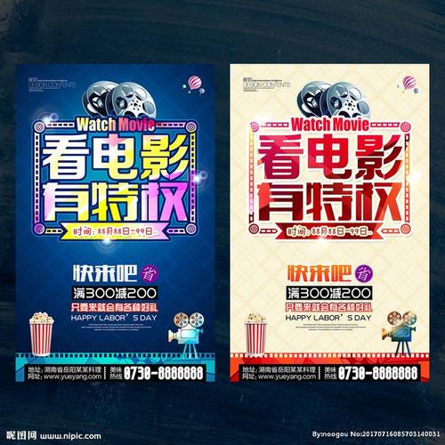 日本八洲学园大学文凭毕业证哪里可以做假的